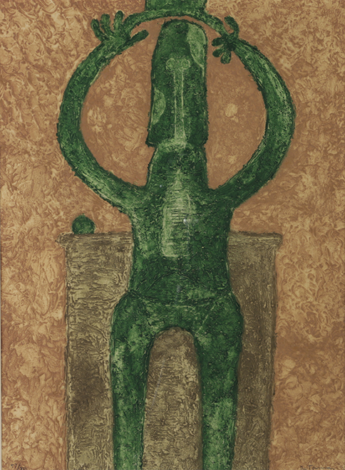 ルフィーノ・タマヨ Rufino Tamayo ふたり | ONLINE STORE | Walls Tokyo