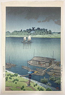 川瀬 巴水 Hasui Kawase 五月雨（荒川） | ONLINE STORE | Walls Tokyo