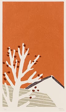 大川 菜々子 Okawa Nanako 秋 | ONLINE STORE | Walls Tokyo