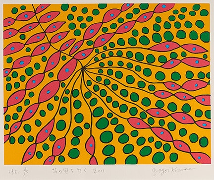 草間彌生 Yayoi Kusama 花の園を行く (Kusama 364) | ONLINE STORE