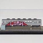 タイトル不明 ♯Train2623