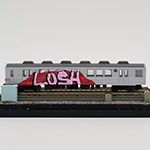 タイトル不明 ♯Train2623