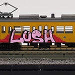 タイトル不明 ♯Train2624