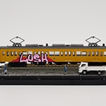 タイトル不明 ♯Train2624