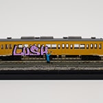 タイトル不明 ♯Train2626