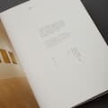 between art and design