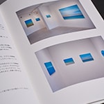 展覧会カタログ『還るところ』