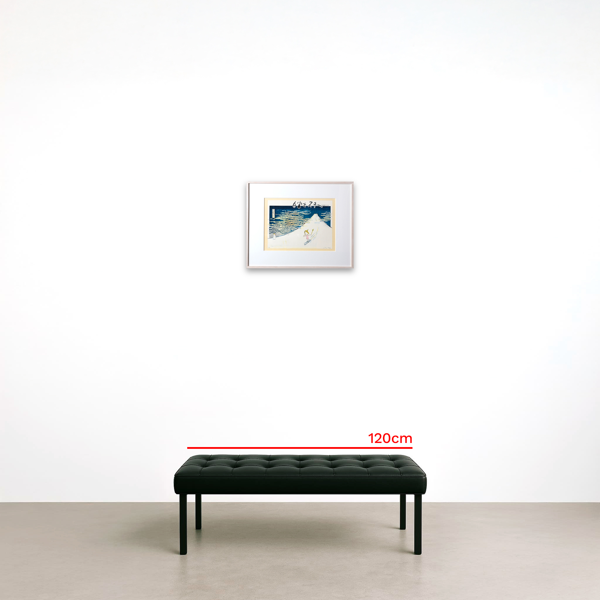 White Fujiyama Ski Gelande:「In the Floating World」より