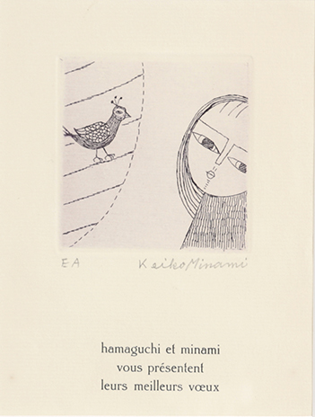 南 桂子 Keiko Minami 魚と花 | ONLINE STORE | Walls Tokyo
